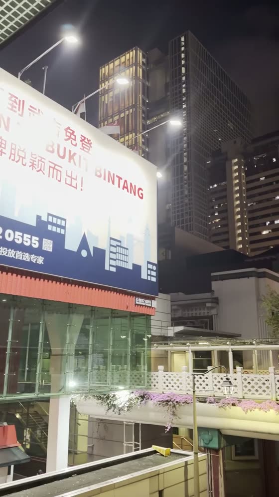 Bugis at night, ungraded